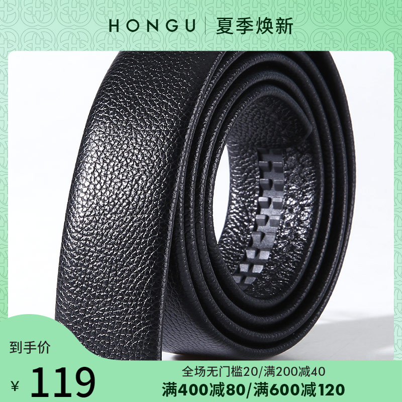 Red Valley Leather Strap Male Dermis Not Taking The Lead In Automatic Buttoning Headlayer Cow Leather Pants With Business Casual Youth Men's Belt