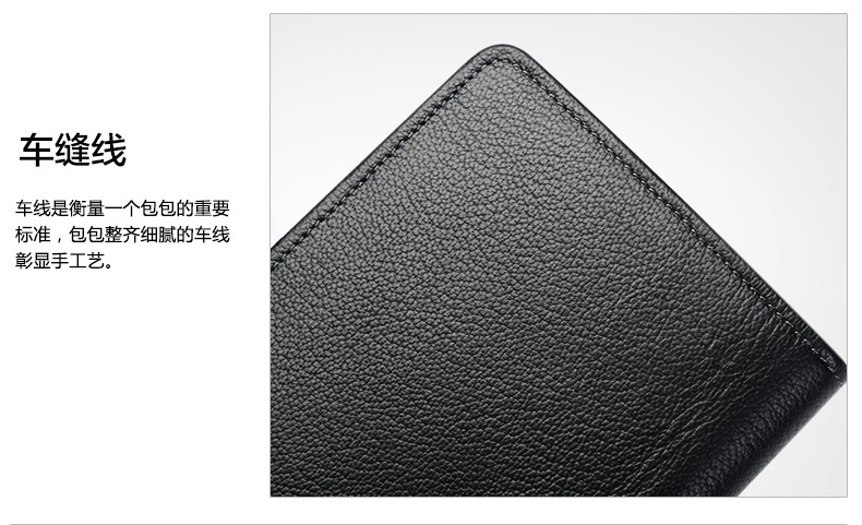 Sac homme - Ref 50832 Image 30