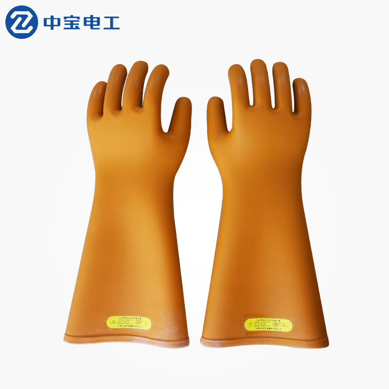 Tianjin Shuangan brand 25KV insulated gloves electrician high voltage resistant insulation safety strip work anti-electric gloves