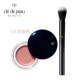 Skin Key CPB Blush Fruit Honey Red Cream 6g + Fruit Honey Blush Brush Long Lasting Natural Makeup ba chiều - Blush / Cochineal