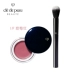 Skin Key CPB Blush Fruit Honey Red Cream 6g + Fruit Honey Blush Brush Long Lasting Natural Makeup ba chiều - Blush / Cochineal bảng phấn má Blush / Cochineal