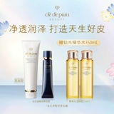 Очищающее молочко на день матери, крем для лица, база под макияж, подарок на день рождения