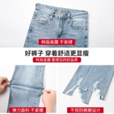 Осенние джинсы, штаны, приталенные весенние штаны-клёш, коллекция 2023, высокая талия, подходит для подростков