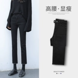 Осенние черные джинсы, приталенные штаны, коллекция 2022, высокая талия, подходит для подростков, свободный прямой крой