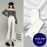 Бежевый, белый