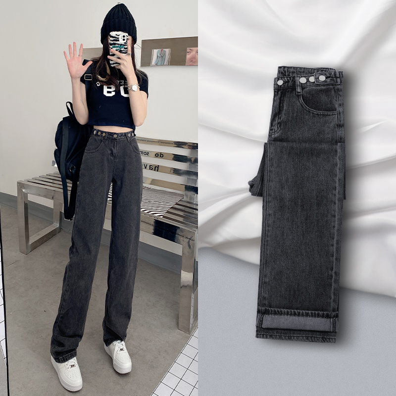 (Clearance) Smoke gray wide-leg jeans women's summer 2022 new high-waisted thin plus velvet mopping pants women