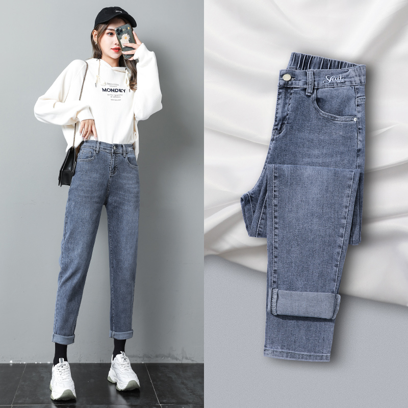 Jeans femme Slim Loose Spring Dress 2022 New Spring Autumn High Waist Display Slim 90% Roof Old Daddy Women Pants
