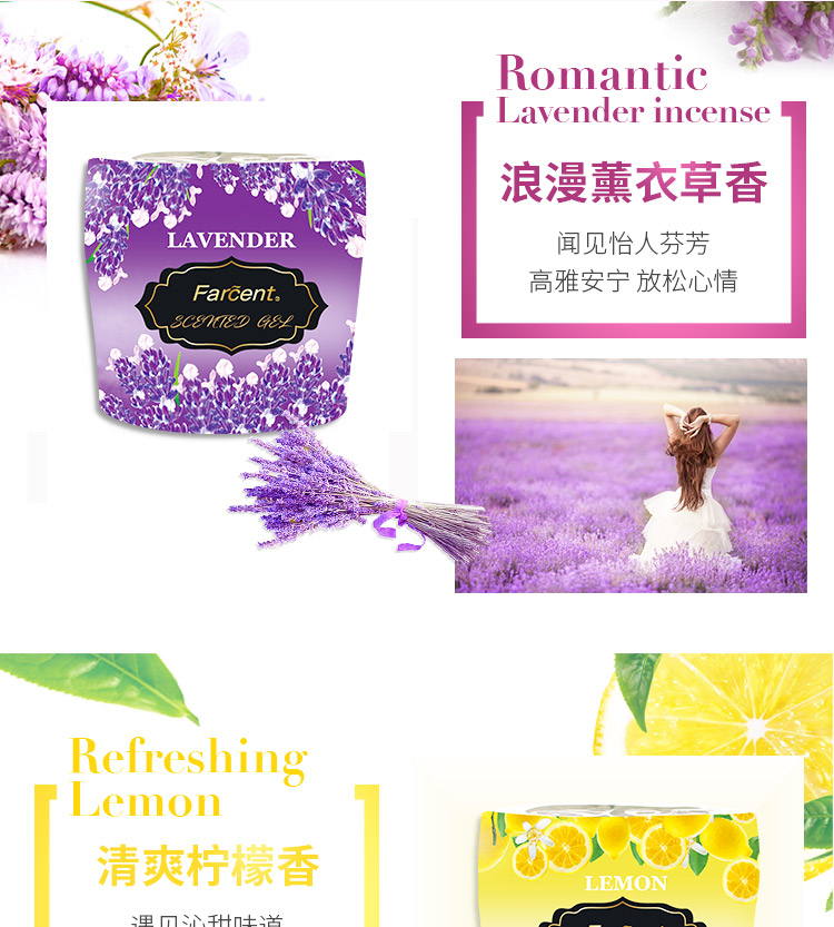 Hoa Fairy Air Freshener Phòng tắm Solid Balm Nhà vệ sinh khử mùi Phòng ngủ Hương thơm kéo dài - Trang chủ nuoc lau kinh