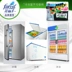 Hoa cổ tích tủ lạnh khử mùi khử mùi mạnh tủ lạnh hộ gia đình hộp hút mùi ngoài hương vị không tiệt trùng - Trang chủ nước tẩy Trang chủ