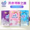 Flower fairy powder room crystal ball aroma bedroom household air freshener Toilet deodorant aromatherapy Indoor deodorant