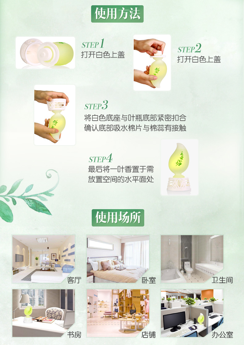 Hoa Tiên Phòng ngủ Không khí Làm mát Nhà vệ sinh Khử mùi Khử mùi Không khí trong lành Nhà vệ sinh Khử mùi thơm - Trang chủ viên tẩy máy giặt