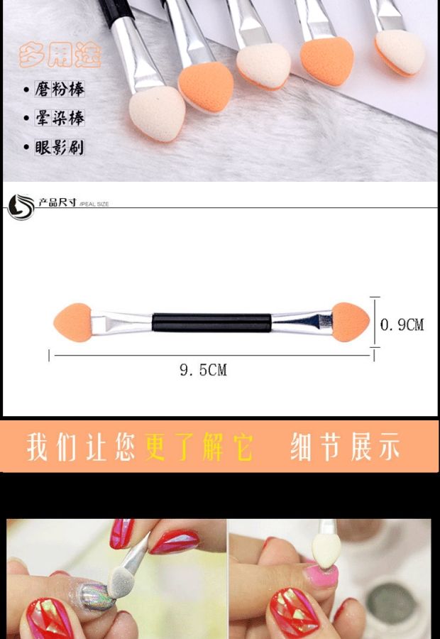 Dụng cụ làm móng Bàn chải mắt Eyeshadow Stick Magic Mirror Brushed Cao su Nhôm Tube Double Head Hai mặt Bàn chải nhỏ Một gói 10 - Công cụ Nail máy dũa nail cầm tay