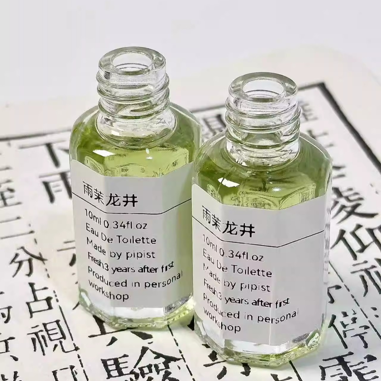 龙井香薰：卧室里的茶香秘境