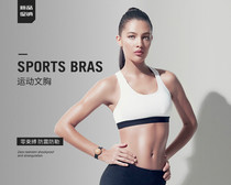 Printing the freight link