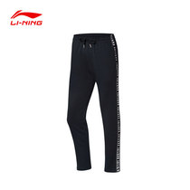 Li Ning counter season new womens basketball series sports pants AKLN692-2