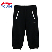 Li Ning Childrens clothing girls  seven-point guard pants 2018 summer new comfortable skin-friendly casual medium and large virgin childrens shorts