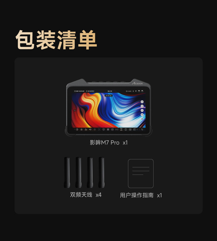 O1CN01moI0Vg1a5plckoZ8F !!2902813279