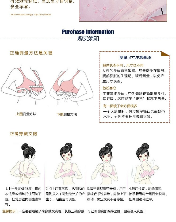 Đồ lót nữ trung và già tuổi mỏng phần trước kích thước lớn mở khóa áo ngực không có vòng thép mẹ vest loại cotton vải áo ngực áo lót 3 dây