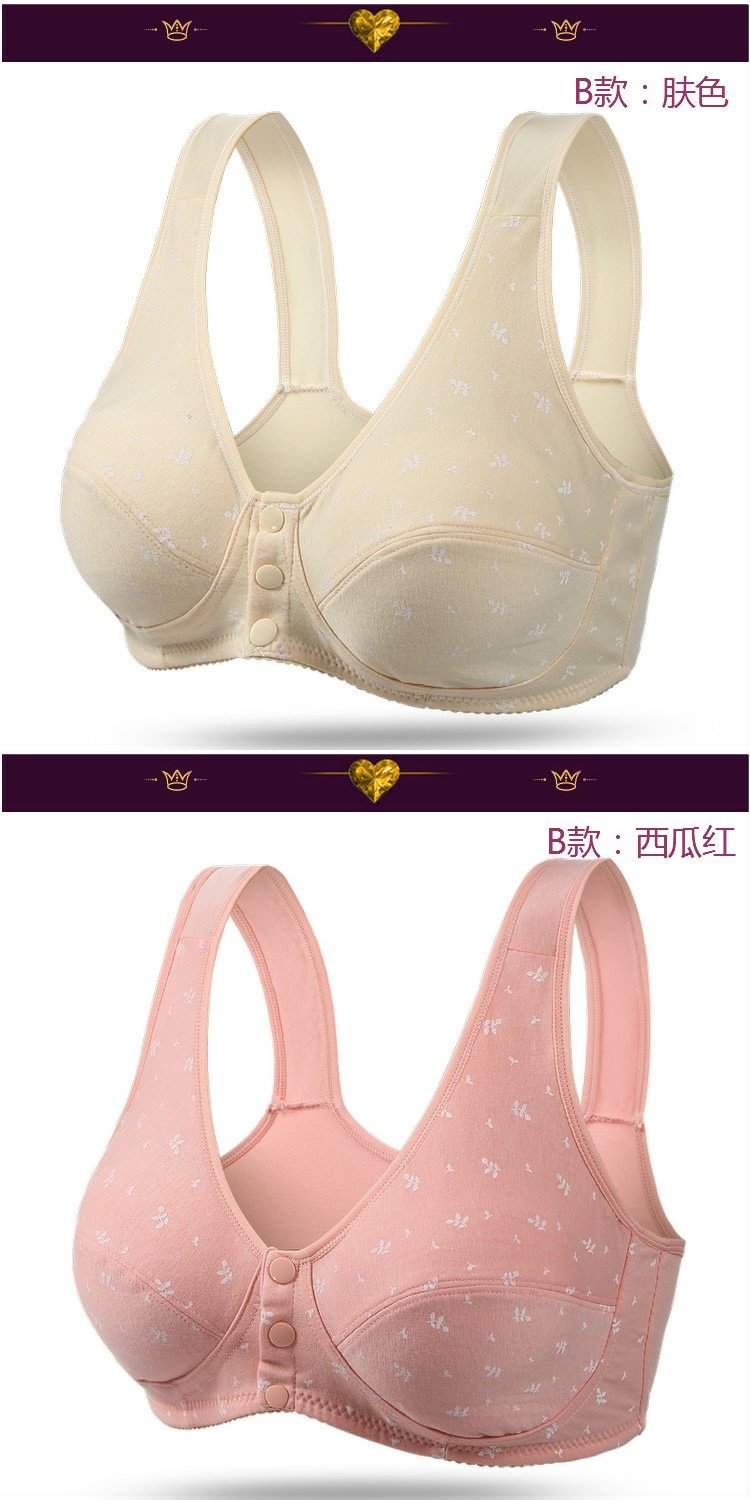 Kích thước lớn vest-phong cách chung đồ lót nữ trung niên phía trước mở khóa áo ngực bằng vải cotton không có vòng thép mẹ bra ao lot cho nguoi gia