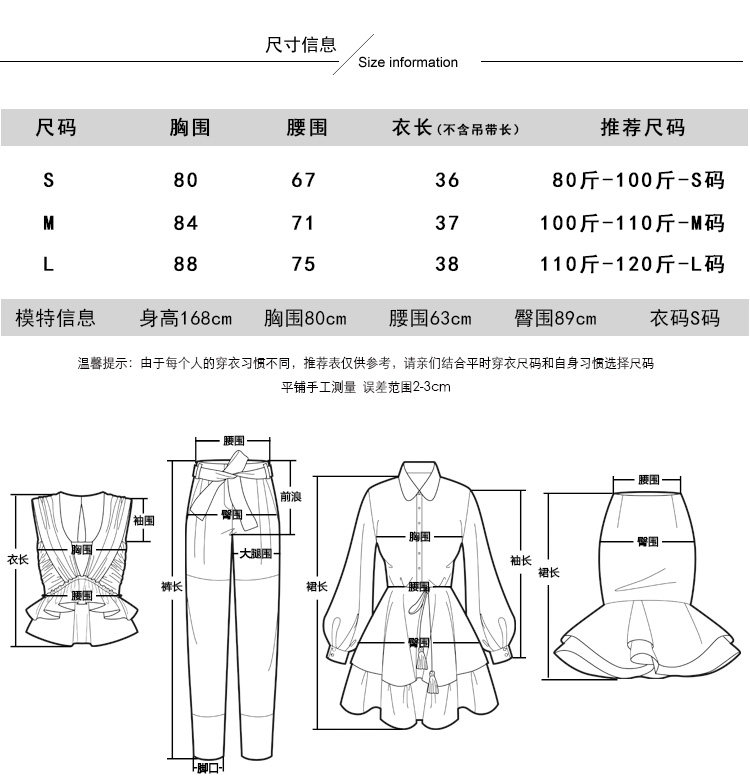 Débardeur hiver femme en Polyester - Ref 3176814 Image 11