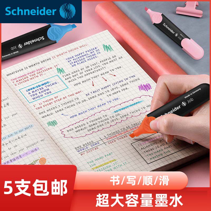 German imports Schneider Schneider Schneider Fluorescent Pen J150 Light Colored Marker Pen StudentSaddling Office Mark Pen Large Capacity Eco-friendly Plus Rough Multicolored Optional 5mm Mark Pen
