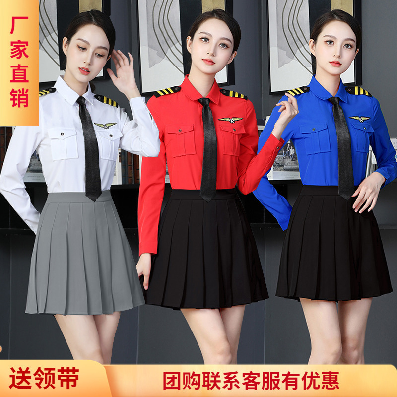 Men's and Women's Shirts, Pilot Stewardess, Long and Short-Sleeved Shirts, Sailor Dance Band Costumes, Princess Anchors