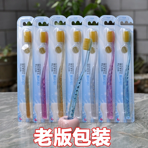 Качественная гигиеническая мягкая детская зубная щетка, Южная Корея, глубокое очищение