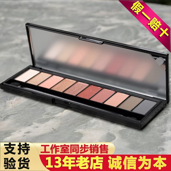 Товары от 街坊小女人