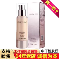 Гибридная кожа