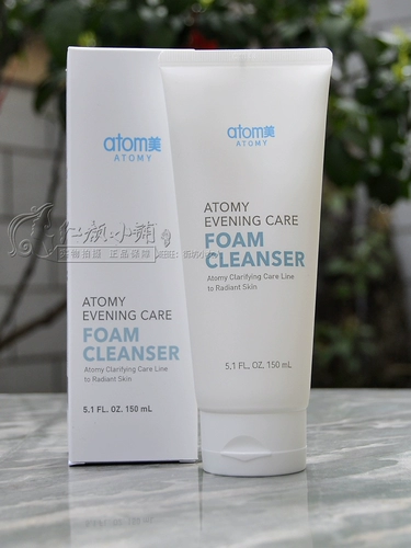 Очищающее молочко для ухода за кожей на основе аминокислот, Южная Корея, глубокое очищение