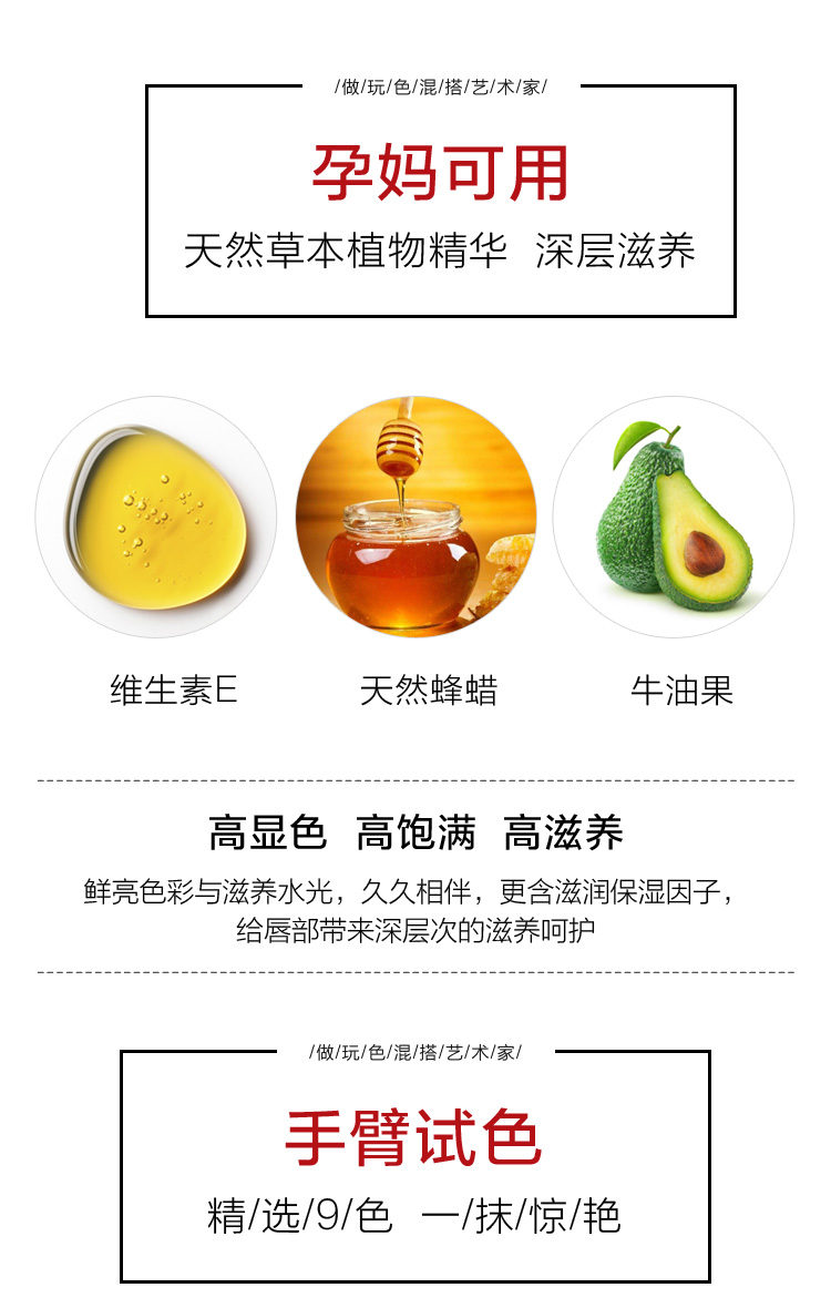 Wei mật ong son môi chính hãng cắn môi trang điểm son môi bền màu không thấm nước dưỡng ẩm không dấu mờ 3ce change mode