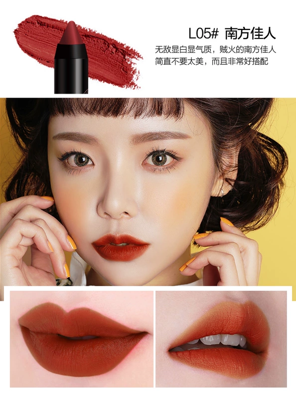 Wei mật ong son môi chính hãng cắn môi trang điểm son môi bền màu không thấm nước dưỡng ẩm không dấu mờ bbia đỏ cam