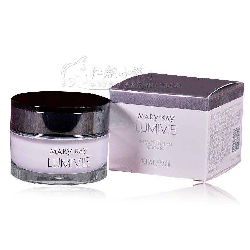 lumivie moisturizer