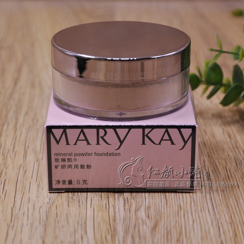Mary Kay mine 妍 sử dụng kép phấn phủ trang điểm phấn phủ mật ong che khuyết điểm không thấm nước không nở lâu dài kiểm soát dầu mỹ phẩm đích thực - Quyền lực phấn phủ cho da mụn