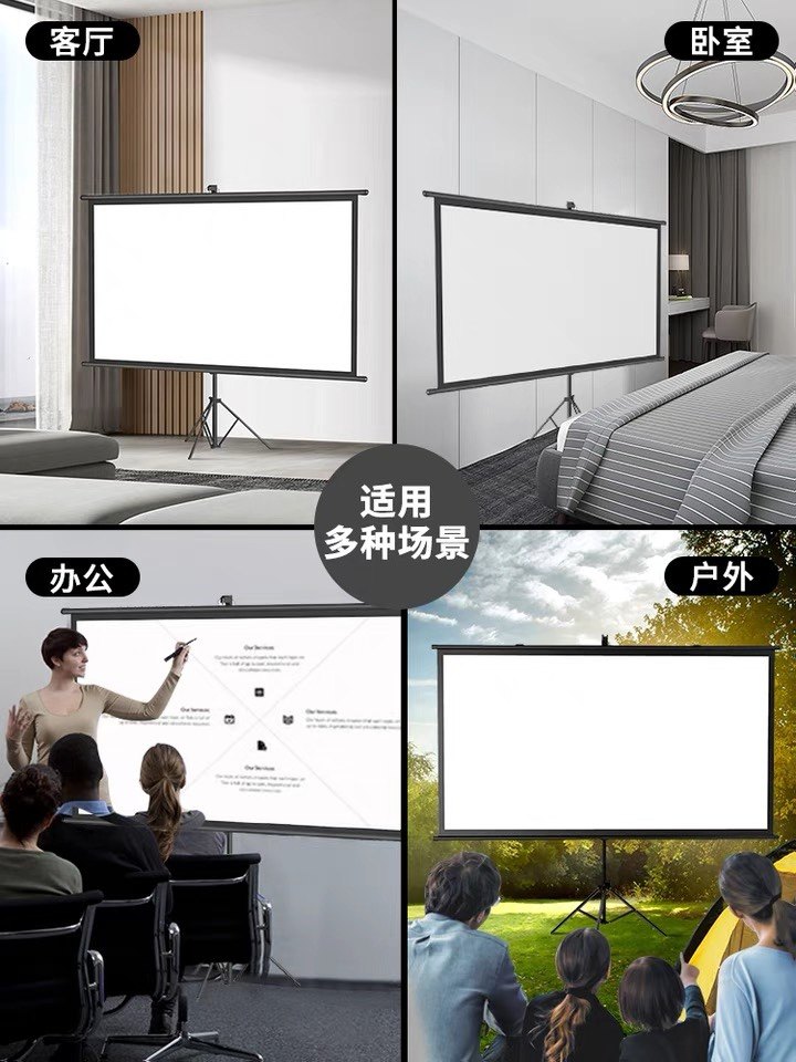 你以为买的是幕布，其实买的是“虚假影院幻觉”_幕布_淘宝数码网