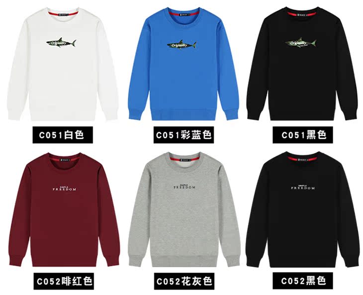 Áo thun cotton tay dài cho nam cực rộng cộng với phân bón để tăng quần lửng thể thao mùa thu cho nam đồ nam lịch lãm	