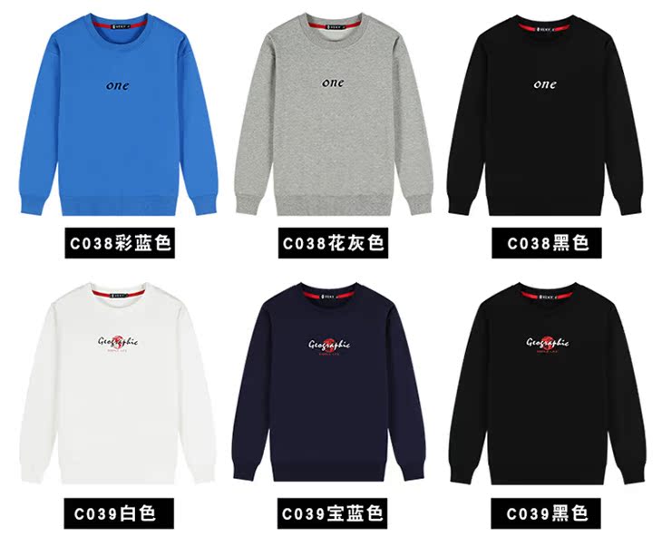 Áo thun cotton tay dài cho nam cực rộng cộng với phân bón để tăng quần lửng thể thao mùa thu cho nam đồ nam lịch lãm	