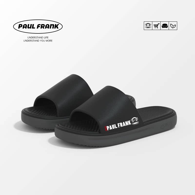 大嘴猴拖鞋女夏季外穿防滑室内家居厚底eva踩屎感洗澡凉拖鞋男款