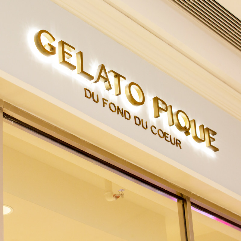 Backlit word signboard door head word custom brushed stainless steel metal word custom backlit word billboard advertising word