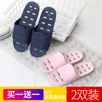 Buy one get one get one drag shoes female summer bathroom couple home home bath water leak hollow non-slip mens slippers