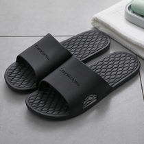 New Japanese style home slippers for men and women Summer bath indoor couples pure black soft plastic non-slip bath