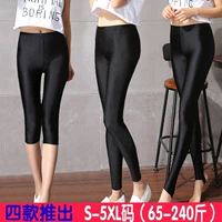 Mùa xuân và mùa hè mặc quần legging nữ chín điểm quần bóng mỏng phần bảy điểm băng lụa cỡ lớn chất béo mm bước chân quần eo cao quần baggy kaki nữ