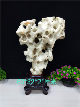 Large boutique stone ornaments original stone Taihu stone decoration Feng Shui tribute stone Ornamental stone Gift collection modeling stone