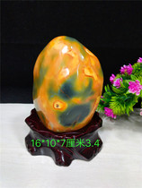 Strange stone Crystal Agate cornucopia lucky ornaments Natural ornamental stone Red Jasper boutique collection rough stone