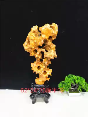 Desk natural rough stone Taihu stone ornaments strange stone Taihu stone Bonsai rockery stone ornaments Tribute stone office gifts