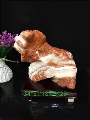 Natural strange stone pork stone stone color nepheline sightseeing stone value Stone bacon pork pork pork special price