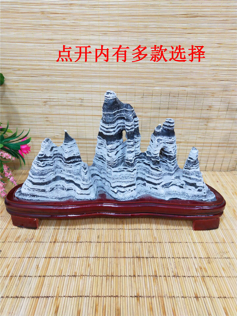 Taihu Stone Desktop Decoration of the Stone Gift Model Stone