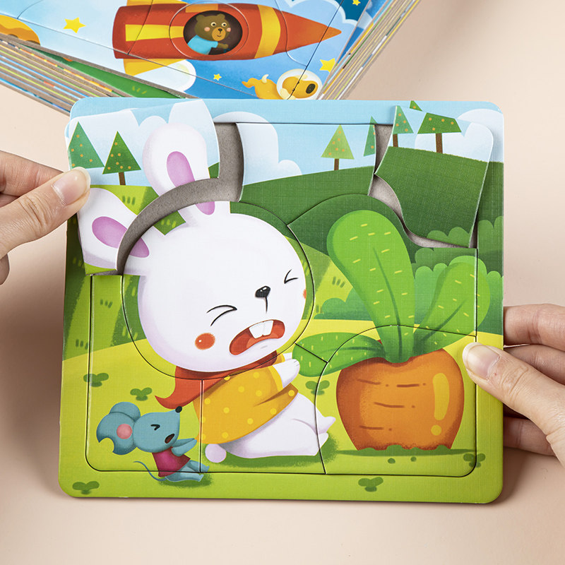 Children's Puzzle Animal Jigsaw Puzzle 2-3-6 Year Old 4 Boys Girl Child Intellect Puzzle Early Teach Toy Pintu Puzzle