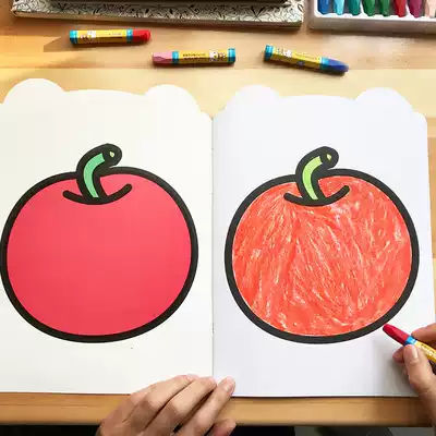 Baby 2-3-4-5-6 years old kindergarten entry Enlightenment graffiti coloring coloring picture book children small hand painting painting