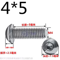 Арбуз красный M4*5 (500 капсул)